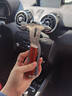 德國品質(zhì)汽車安全錘多功能玻璃破窗器車載車內(nèi)安全錘應(yīng)急逃生錘 德國精工【車家應(yīng)急】安全錘 曬單實拍圖