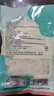 山滿(mǎn)鮮免切嫩筍尖糯米筍300g 湖南農家特產(chǎn)竹筍嫩筍新鮮筍絲筍尖 【1包嘗鮮裝】300g*1 曬單實(shí)拍圖