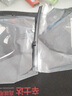 過敏性鼻炎專用口罩防灰塵螨防花粉非一次性病菌醫(yī)用外出防曬四季 云炭黑【加強5.0冷感防護】 曬單實拍圖