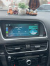 吉晏09-18老款奧迪q5 A5 q3 a4l中控大屏導航改裝安卓carplay倒車影像 奧迪原車8.8寸【8+128G】 CarPlay 官方標配+360全景 曬單實拍圖