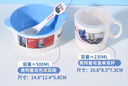 五和（WUHE）賽羅奧特曼兒童碗餐具套裝家用寶寶吃飯專用碗可愛卡通餐盤水杯 賽羅奧特曼(單耳杯+雙耳碗+勺子) 曬單實拍圖