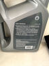 SHELL殼牌灰殼超凡喜力HX8 0W20 0W30全合成發(fā)動(dòng)機(jī)油保養(yǎng)機(jī)油潤(rùn)滑油SP& 灰喜力HX8 0W30 4L 曬單實(shí)拍圖