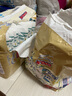大王（GOO.N） 【品牌直供 安心品質(zhì)】新升級光羽致本之源嬰兒尿不濕寶寶學(xué)步褲 拉拉褲 XXXL20片（18-35kg) 曬單實拍圖