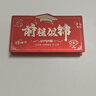歐妮姿金榜題名封包前程似錦升學宴紅包2025中高考必勝逢考必過6卡紅包 曬單實拍圖