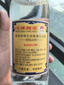 沱牌舍得 沱牌曲酒80年代 濃香型白酒 38度 500mL 6瓶 整箱裝 曬單實拍圖