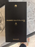 華為（HUAWEI）【國家補(bǔ)貼】Mate70旗艦新品手機(jī)上市 純血鴻蒙AI 紅楓原色影像可靠玄武架構(gòu)華為手機(jī)YX55 Mate70鴻蒙NEXT先鋒版-曜石黑 12GB+512GB 【官方標(biāo)配】 曬單實(shí)拍圖