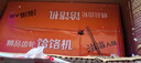 饸烙面機(jī)家用壓面機(jī)饸饹面機(jī)手動(dòng)粉條河撈小型壓面器家庭面條機(jī) （家用升級(jí)）電鍍機(jī)身+電鍍面桶 曬單實(shí)拍圖
