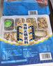 海鮮火鍋底料東北特產汆酸菜老式涮羊肉調味料干海鮮家用批發(fā) 原味海鮮鍋底【海味鍋底】 三份(300克)味道6-8人吃飽撐 曬單實拍圖