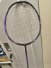 波力（Bonny）Bonny烏缺8888AX烏缺亮劍  三代斬鬼刀羽毛球拍碳纖維進(jìn)攻拍 8888AX  III （紫色） VBS66N（高彈線(xiàn)） 曬單實(shí)拍圖