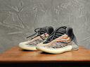 阿迪達(dá)斯三葉草男女YEEZY椰子實(shí)戰(zhàn)版籃球鞋GW5314UK7.0碼40.5碼 曬單實(shí)拍圖