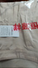 羅蒙（ROMON）高檔輕奢真絲襯衫女上衣25夏裝新款短袖氣質(zhì)桑蠶絲襯衣女質(zhì)量好的 紅色 4XL 145斤-150斤穿 曬單實(shí)拍圖