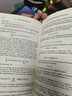 現貨包郵 表示論和復幾何 Representation Theory and Complex Geometry Neil Chriss，Victor Ginzburg 世界圖書(shū)出版公司 表示論和復幾何 曬單實(shí)拍圖