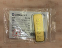粵鑫金禮物黃金財(cái)富金條足金9999送女友老婆收藏儲(chǔ)蓄投資金支持刻字 50g 曬單實(shí)拍圖