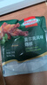 荷美爾（Hormel）培根火腿片烤腸雞翅火腿腸燒烤火鍋食材兒童早餐食材空氣炸鍋 【78任選7件】超值精選培根150g 曬單實(shí)拍圖