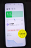菲耐德 適用于小米Mix4手機電池更換【天青湖電池丨免費到店安裝】BP43大容量加強版4500mAh換新 曬單實(shí)拍圖