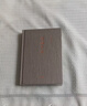 詩經(jīng)別裁 揚(yáng)之水 中華書局 新華正版書籍 曬單實(shí)拍圖