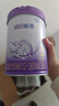 雀巢（Nestle）超啟能恩3段850g 新品部分水解配方奶粉加量裝（12-36個月適用） 【咨詢客服更優(yōu)惠】6罐 曬單實拍圖