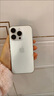 【第三方屏幕】Apple iphone14pro 蘋果14pro 二手蘋果手機(jī) 國行5G 二手手機(jī) 蘋果14Pro 銀色【第三方屏幕】 256G 國行雙卡【白條免息+配件禮包】95新 曬單實拍圖