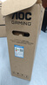 AOC新品27英寸QD-MiniLED量子點(diǎn)2K240HZ顯示器1ms電競(jìng)游戲快速液晶電腦顯示屏HDR升降旋轉(zhuǎn) 2k180hz FastIPSQ27G4XM 曬單實(shí)拍圖