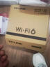 普聯(lián)（TP-LINK）wifi6無線吸頂ap 千兆5G雙頻家用企業(yè)易展Mesh智能組網(wǎng)全屋wifi覆蓋 XAP1506GC-PoE/DC易展版 1500M 曬單實(shí)拍圖