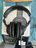 鐵三角（Audio-technica） ATH-M20X 30X 40X 50X專業(yè)全封閉錄音監(jiān)聽頭戴音樂有線耳機(jī)電腦手機(jī)專業(yè)監(jiān)聽電子琴樂器 [領(lǐng)券下單]ATH-M40X 標(biāo)配+好禮 曬單實(shí)拍圖