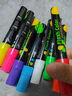 反轉LED熒光板寫(xiě)字熒光筆彩色記號筆電子發(fā)光小黑板筆廣告牌可擦POP粗玻璃筆套裝學(xué)生用大容量熒光筆 1盒/共6支【6色6mm】 曬單實(shí)拍圖