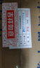 蘇州橋姑蘇一品 濃香型42度 白酒整箱送禮500ml*6瓶（配雙瓶禮袋3個(gè)） 曬單實(shí)拍圖