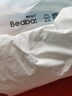 碧芭寶貝云霓牛奶精華嬰兒柔紙巾干濕兩用保濕面巾新生兒抽紙3層 40抽 20包 曬單實(shí)拍圖