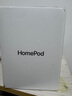 【準(zhǔn)新品】Apple/蘋果 HomePod （第二代）智能音響/音箱 藍(lán)牙音響/音箱 智能家居 午夜色 適用iPhone/iPad 曬單實(shí)拍圖