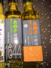 幺麻子 撈汁小海鮮調料 川味涼拌沙拉汁麻辣海鮮油醋汁液態(tài)復合調味油 泰式木香沙拉汁200g 曬單實(shí)拍圖