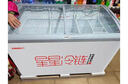 星星（XINGX）展示柜冰柜商用玻璃門(mén)冷凍柜臥式弧面雪糕展示柜雙溫冰柜冷藏冷凍兩用海鮮凍品餃子湯圓雪糕速凍柜 669升｜弧形展示柜｜低溫-22℃ 曬單實(shí)拍圖