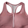 耐克女子內(nèi)衣DF SWOOSH PDED FZ BRA運動服FN2732-699元素粉XL 曬單實拍圖