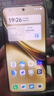 vivo X200 藍晶×天璣9400 蔡司超級長焦 5800mAh 拍照 AI 手機 二手手機 白月光 12G+512G 曬單實拍圖
