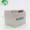 賽特12V38AH鉛酸蓄電池BT-HSE-38-12 UPS電源海灣消防主機直流屏 BT-HSE-38-12 曬單實拍圖