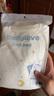 babylove寶寶內(nèi)衣套裝春秋季秋衣秋褲寶寶兒童家居服睡衣打底秋裝 眾星捧月 110 cm 曬單實拍圖