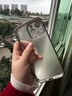 閃魔【自帶鏡頭膜】適用蘋(píng)果15promax手機殼iphone15pro保護套 鏡頭全包磨砂防指紋高端鎏金防摔殼男女 【原色鈦】帶鏡頭膜 | 輕奢鎏金 iPhone15ProMax 曬單實(shí)拍圖