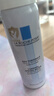理膚泉（LA ROCHE-POSAY）溫泉水噴霧50ml 補水保濕鎮定化妝水 舒緩調理爽膚水 便攜旅行裝 溫泉水噴霧 50ml 曬單實(shí)拍圖