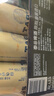 泰谷（TAGUS） 歐洲原裝進(jìn)口啤酒泰谷黃啤酒 泰谷黃啤 500mL 24罐 曬單實(shí)拍圖