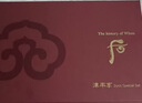后（The history of Whoo） 天氣丹套盒水妍拱辰享津率享天率丹精華套禮盒補(bǔ)水護(hù)膚品 津率享紅華凝香6件套 曬單實(shí)拍圖