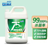 可立仕（cleace）75%酒精消毒液5L大桶補充裝 免洗手酒精消毒液噴霧乙醇殺菌 1桶裝 曬單實(shí)拍圖