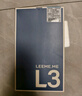 LEEME.ME粒米內褲男50S平角褲男士?jì)妊澘咕鷥葯n93%棉四角褲頭中腰 曬單實(shí)拍圖