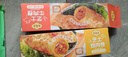 陶陶居（75元選5袋）早餐包點(diǎn)面包廣式點(diǎn)心蝦餃米糕核桃包干蒸加熱即食4 芝士雞肉卷120g*1袋 曬單實(shí)拍圖