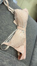 愛慕義乳（aimer latexbreast）愛慕義乳文胸假胸假乳房胸罩術后前后開扣無鋼圈新品云汐 素肌膚+康復義乳 75B 曬單實拍圖