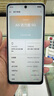 OPPO【國家補貼】OPPO A5活力版新品5g全網(wǎng)通拍照游戲智能機 IP69滿級防水360°抗摔 超四年耐用大電池 瑪瑙粉 8GB+256GB 官方標配【全國聯(lián)保】 曬單實拍圖