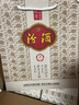 汾酒 山西杏花村汾酒股份公司 清香型白酒 53度 500mL 6瓶 整箱 紅汾世家玖號 曬單實(shí)拍圖