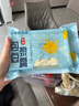 滇園包漿豆腐300g*2盒裝 云南特產(chǎn)石屏爆漿小豆腐 烤臭豆腐真空包裝 包漿豆腐300g*2盒 曬單實(shí)拍圖