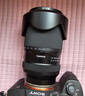 騰龍官方正品國行A074鏡頭長(cháng)焦28-300mm F/4-7.1 Di III VC VXD索口打鳥(niǎo)踏青 索尼E卡口 官方標配( 卡色UV+清潔套+紙繩）不要贈品減100 曬單實(shí)拍圖