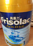 美素佳兒（Friso）港版金裝HMO益生菌嬰幼兒兒童成長配方奶粉荷蘭原裝進口 900g 1段1罐0-6個月適用 效期2702 曬單實拍圖