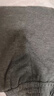 德瑪納特厚仿羊羔絨質(zhì)感人字紋保暖窄版闊腿褲顯瘦拼接休閑長褲 深灰2XL 曬單實拍圖