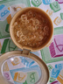 伊麗莎白雅頓現(xiàn)貨加拿大伊麗莎白雅頓眼膠60粒眼部精華膠囊眼精華眼霜帶紙板發(fā) 一版 曬單實拍圖